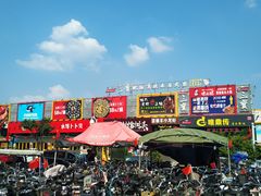 -东晓胜汇里(南洲北路店)