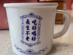 -陳艳红火锅(港汇店)