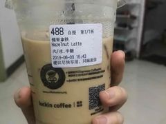 -瑞幸咖啡(同和金铂天地店)