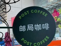 -方恒购物中心(望京小街店)