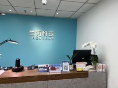 -兰拓相机租赁·二手(杭州店)