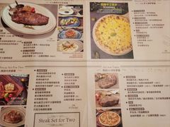 -派乐美西餐厅GoGo Party(印象城店)