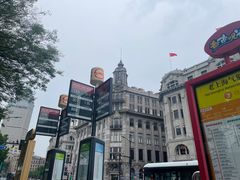 -BUS TOUR观光巴士