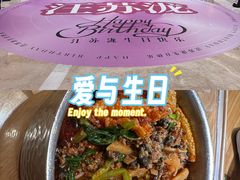 -KK ONE(京基滨河时代店)