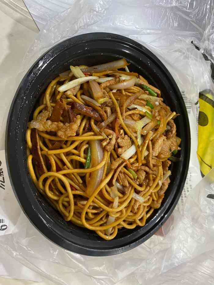 打分 点的外卖,哎,有点失望,面条好硬!还是汤面好吃