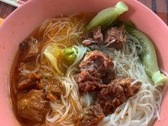 牛腩五香浴丁米粉-胜记士多小食店