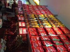 iphone_upload_pic-皇上皇腊味店(下九路店)