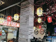 -金杨拉面王小吃面馆·牛三宝面·红烧牛肉粉