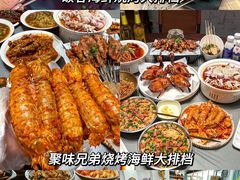 -巴公房子