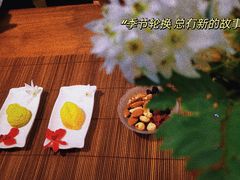 -云来集茶舍(国子监街店)