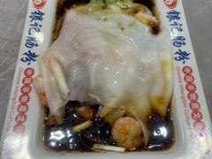 -银记肠粉店(北京路店)