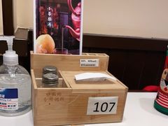-火齐潮汕砂锅粥(五道口店)