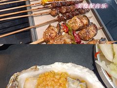 -蚝美人·生蚝海鲜烧烤(茶花园店)