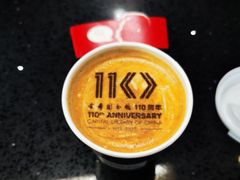 -首都图书馆-咖啡厅