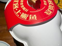 -刀板香·安徽菜(望江东路店)