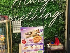 -必胜客(远大路店)