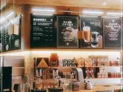 -猫屎咖啡(日月光中心广场店)