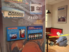 -李昌钰刑侦科学博物馆