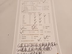 -戈雅法餐厅(世界城广场店)