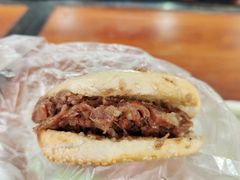 黄老太牛肉烧饼-老西关黄老太牛肉烧饼