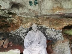 -千岛湖石林