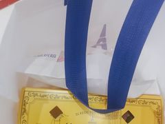 -LanTa蓝塔烘焙(融元广场店)