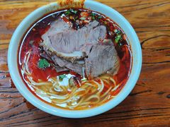 -清真·马安军辣子牛肉面