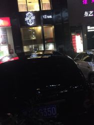 One-TNT-OnHair Salon