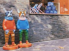 -徐家汇源景区-衡山坊