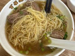 -百福麵家(新馬路店)