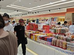 -邵万生食品公司(南京东路店)