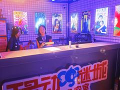 -移动谜城·大笨象密室逃脱(五棵松店)