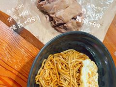 -小辫子羊肉面馆(周东店)