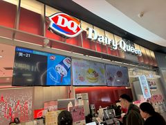 -DQ·蛋糕·冰淇淋(西城红场店)