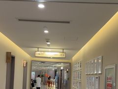 -爱康国宾体检中心(北京航天桥光耀东方分院)