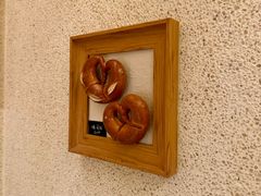 -KOP cafe面包·蛋糕·下午茶