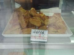 -老大昌(淮海中路店)
