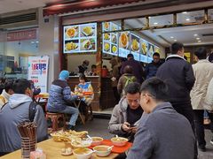 大堂-方中山胡辣汤(成都首店)