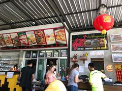-Doo Dee Thai Food(Issan/Isaan/Esan)