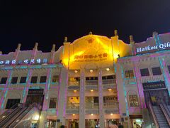 -海口骑楼小吃街