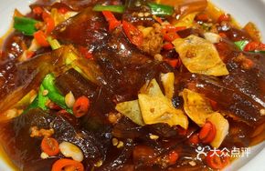 Spicy Stir-fried Black Glass Noodles