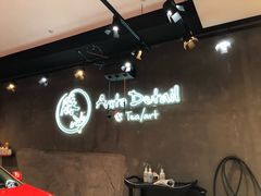 -脉冲品质汽美·贴膜(闵行店)