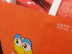 -来伊份(上海市静安区万航渡路889广场店)