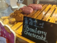 -粉粉乐鲷鱼烧(美罗城店)