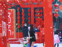 -大族广场Mall&More