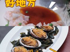 -自如ZSPACE四合院艺术餐厅