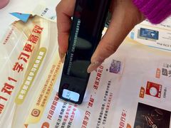 -万达广场(巴南店)