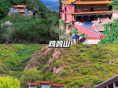 -大境门景区