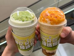 -茉酸奶(春熙路店)