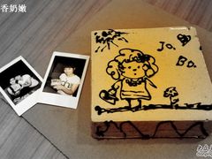 -DIY SWEET21(升平路店)